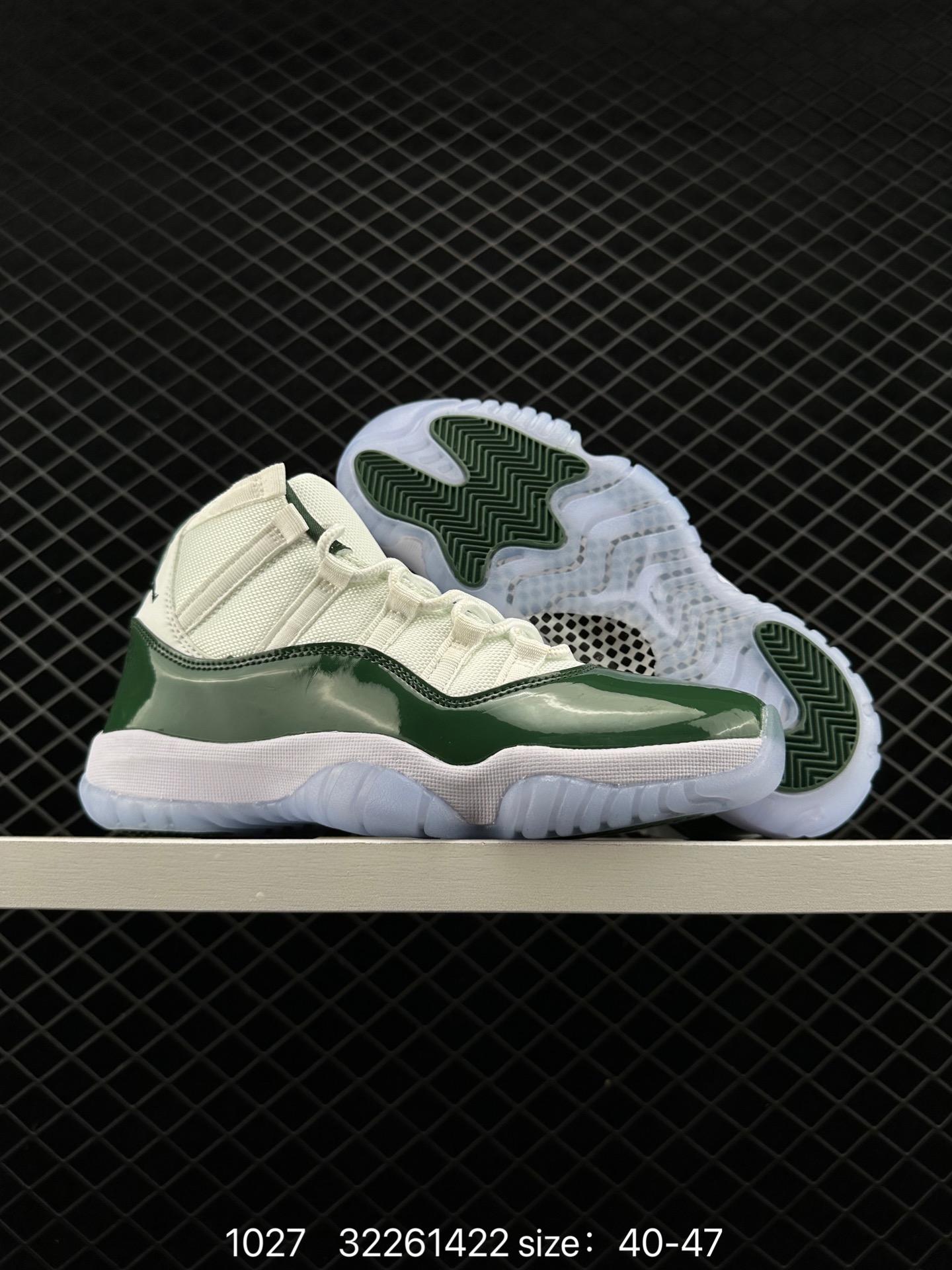 Air Jordan 11 Retro UNC 